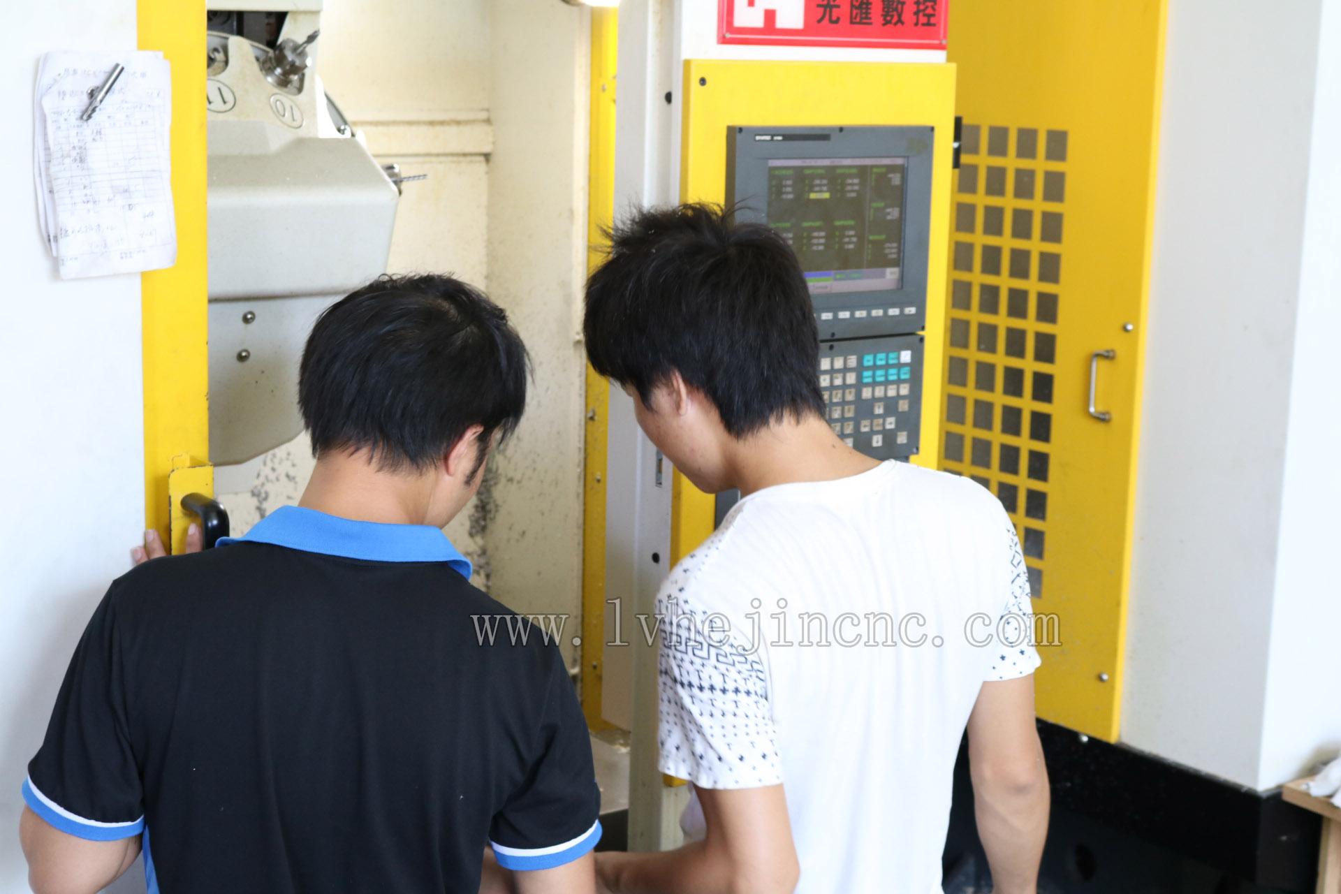 零件加工之員工學習 零件加工之員工學習